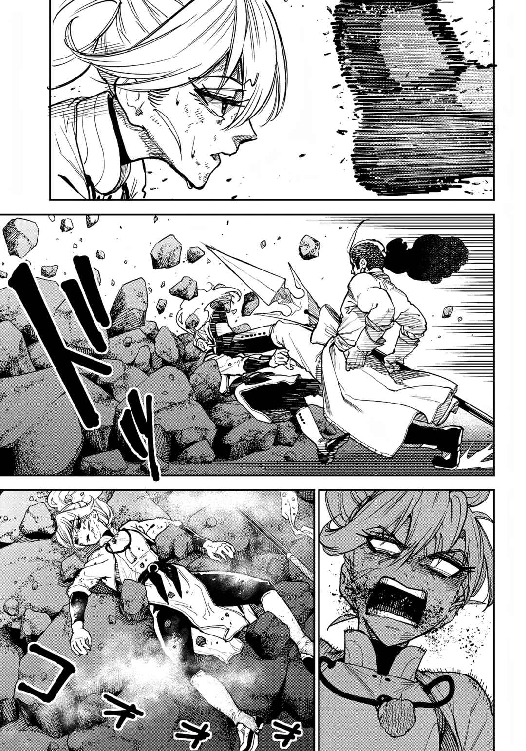 Page 12 Chapter 7 Far East Chimera