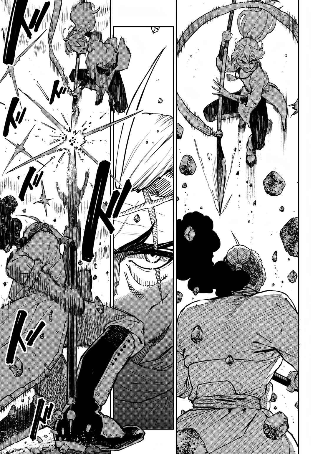 Page 6 Chapter 7 Far East Chimera