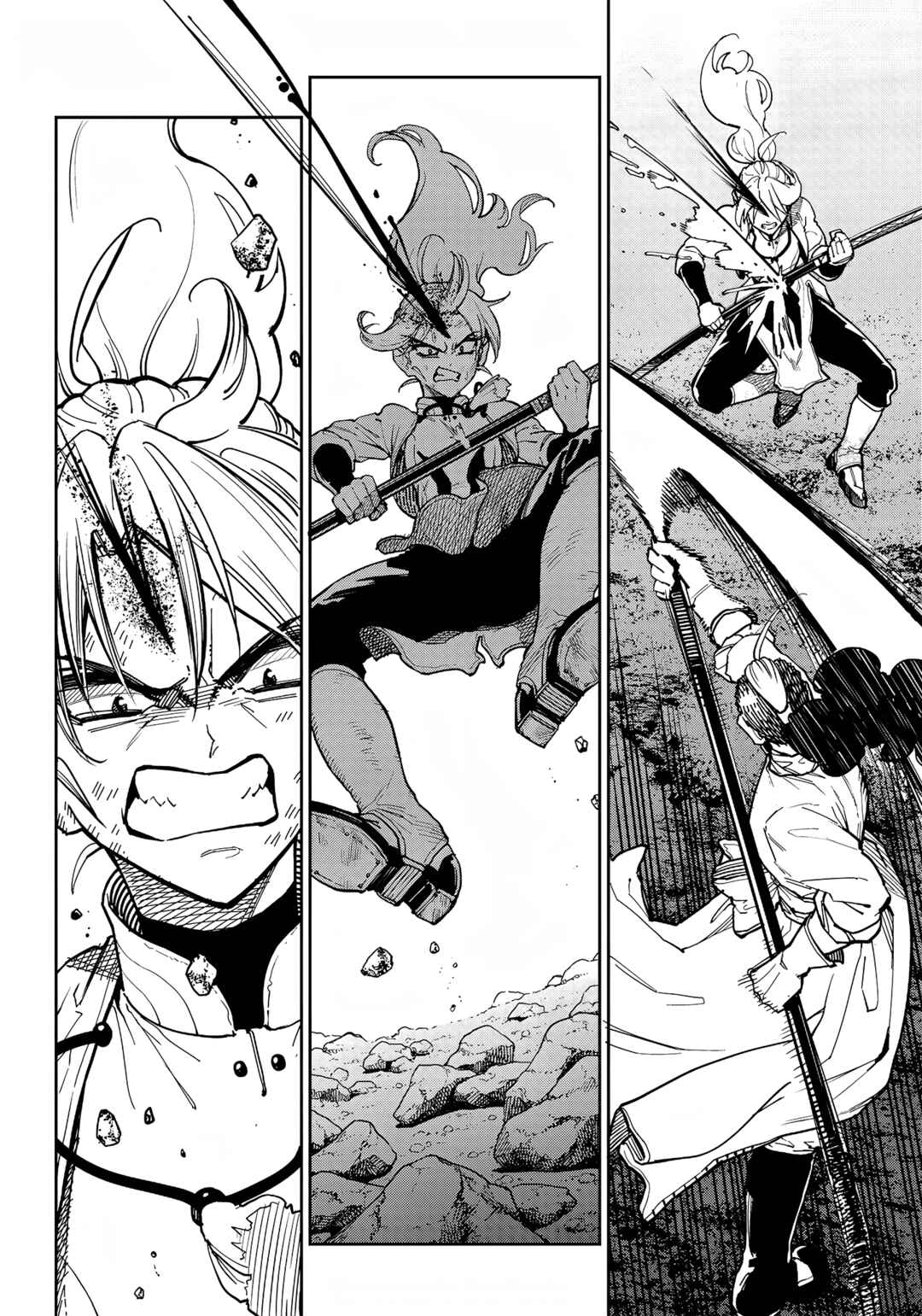Page 7 Chapter 7 Far East Chimera