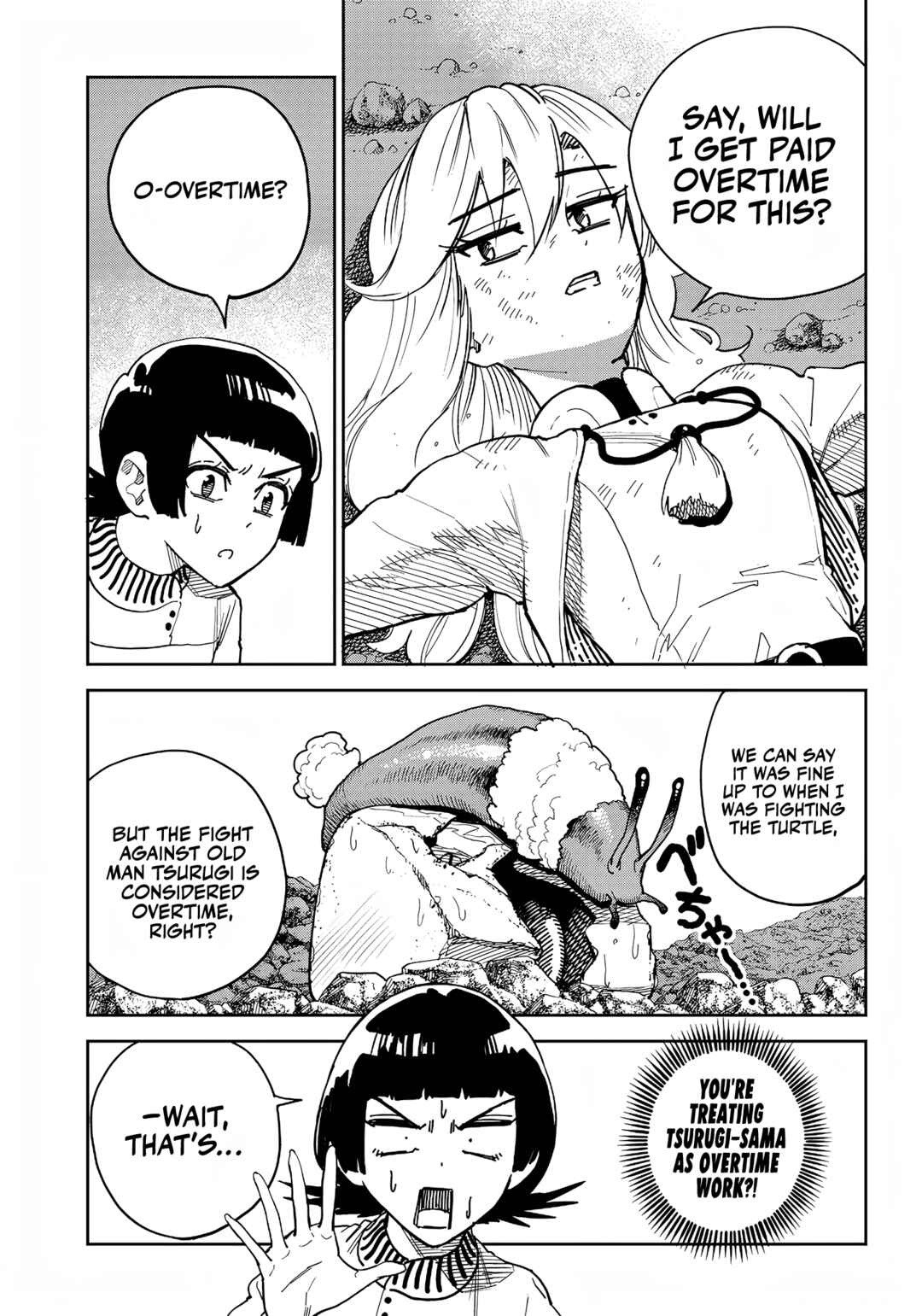 Page 19 Chapter 8 Far East Chimera