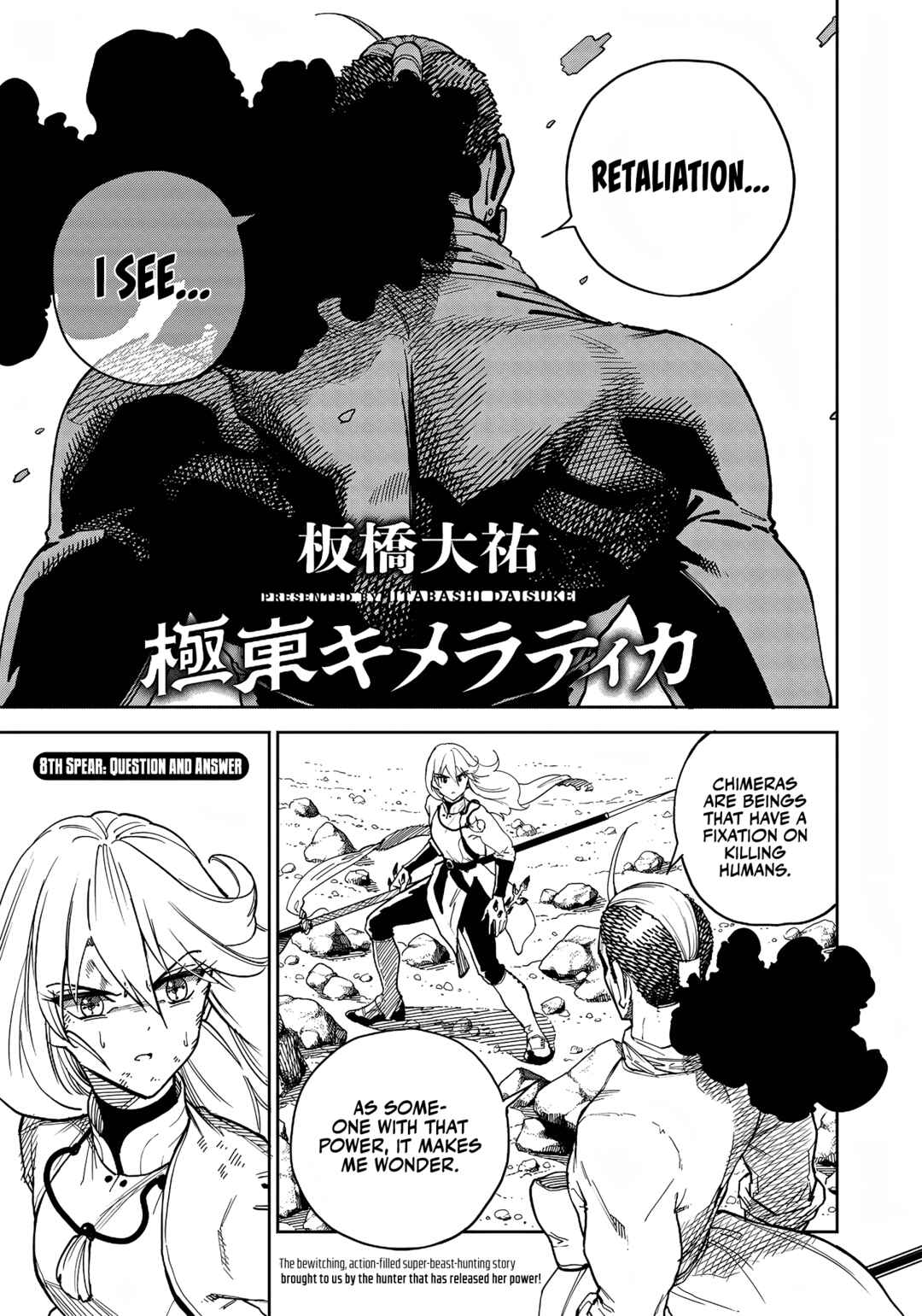 Page 2 Chapter 8 Far East Chimera