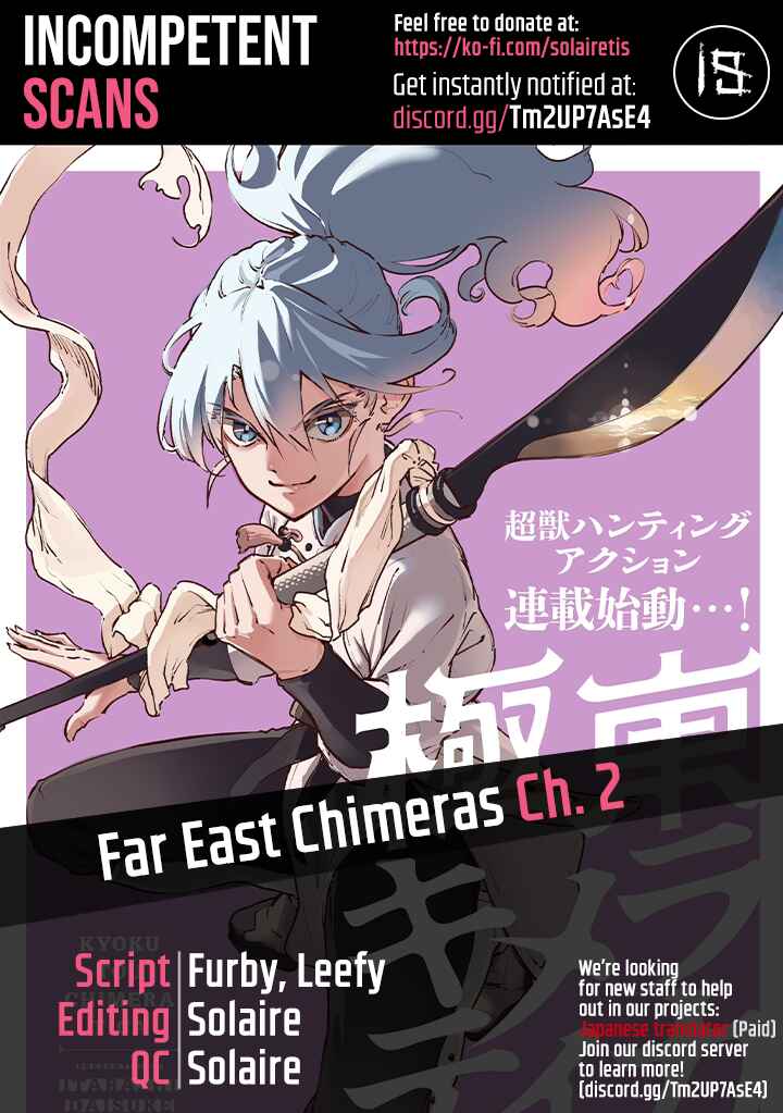 Page 1 Chapter 2 Far East Chimera