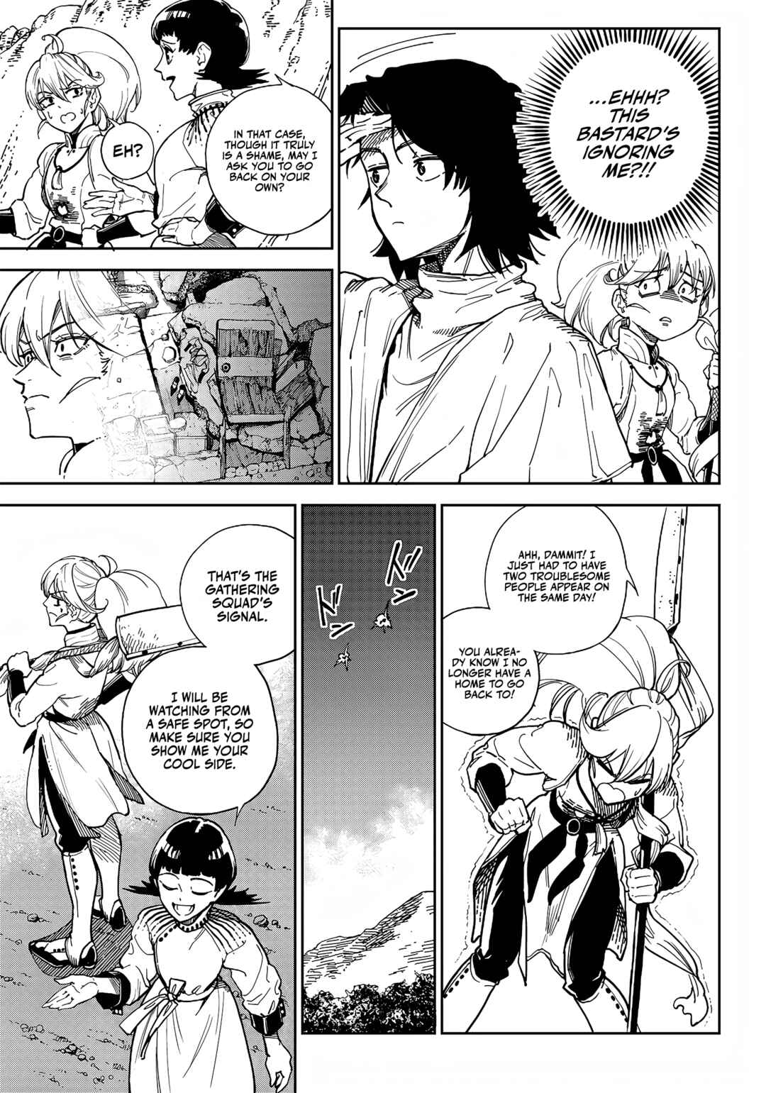 Page 14 Chapter 2 Far East Chimera