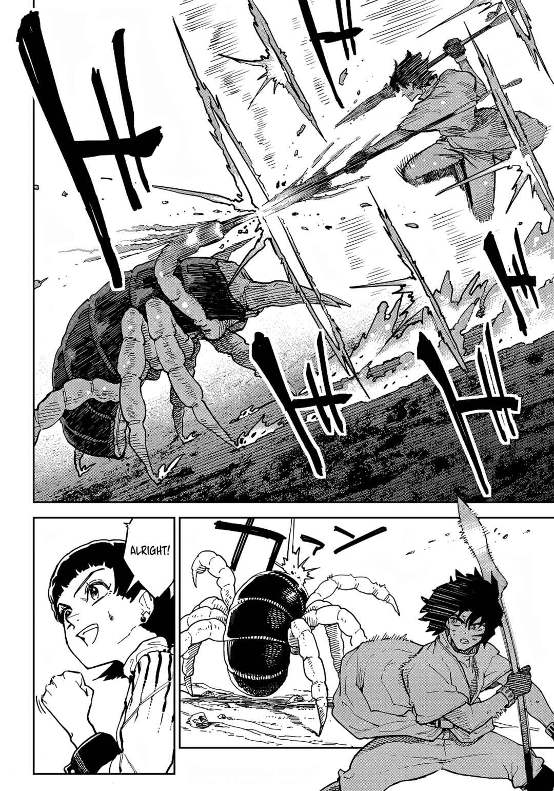 Page 19 Chapter 2 Far East Chimera