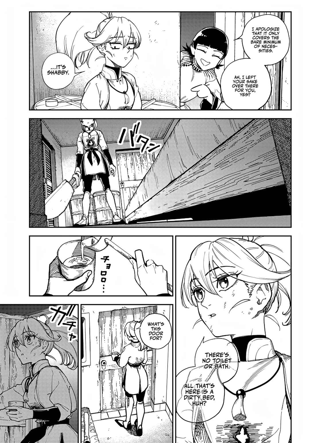 Page 35 Chapter 2 Far East Chimera