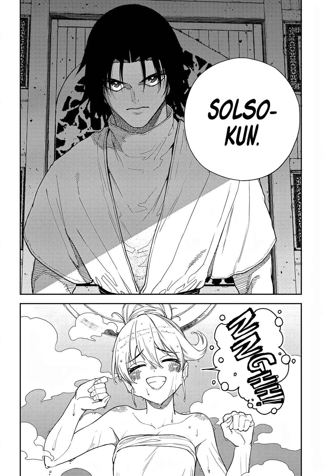 Page 11 Chapter 14 Far East Chimera