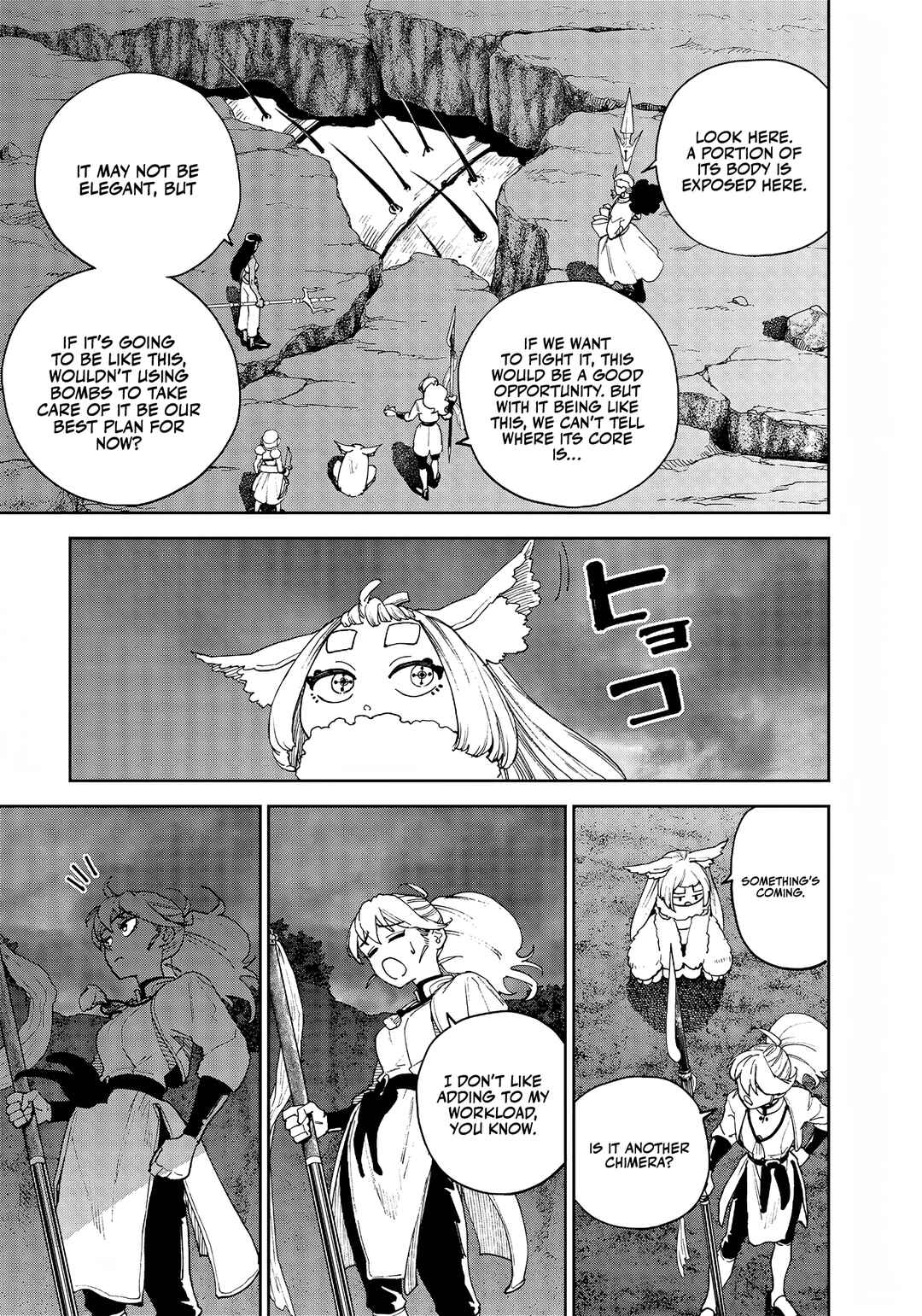 Page 12 Chapter 29 Far East Chimera