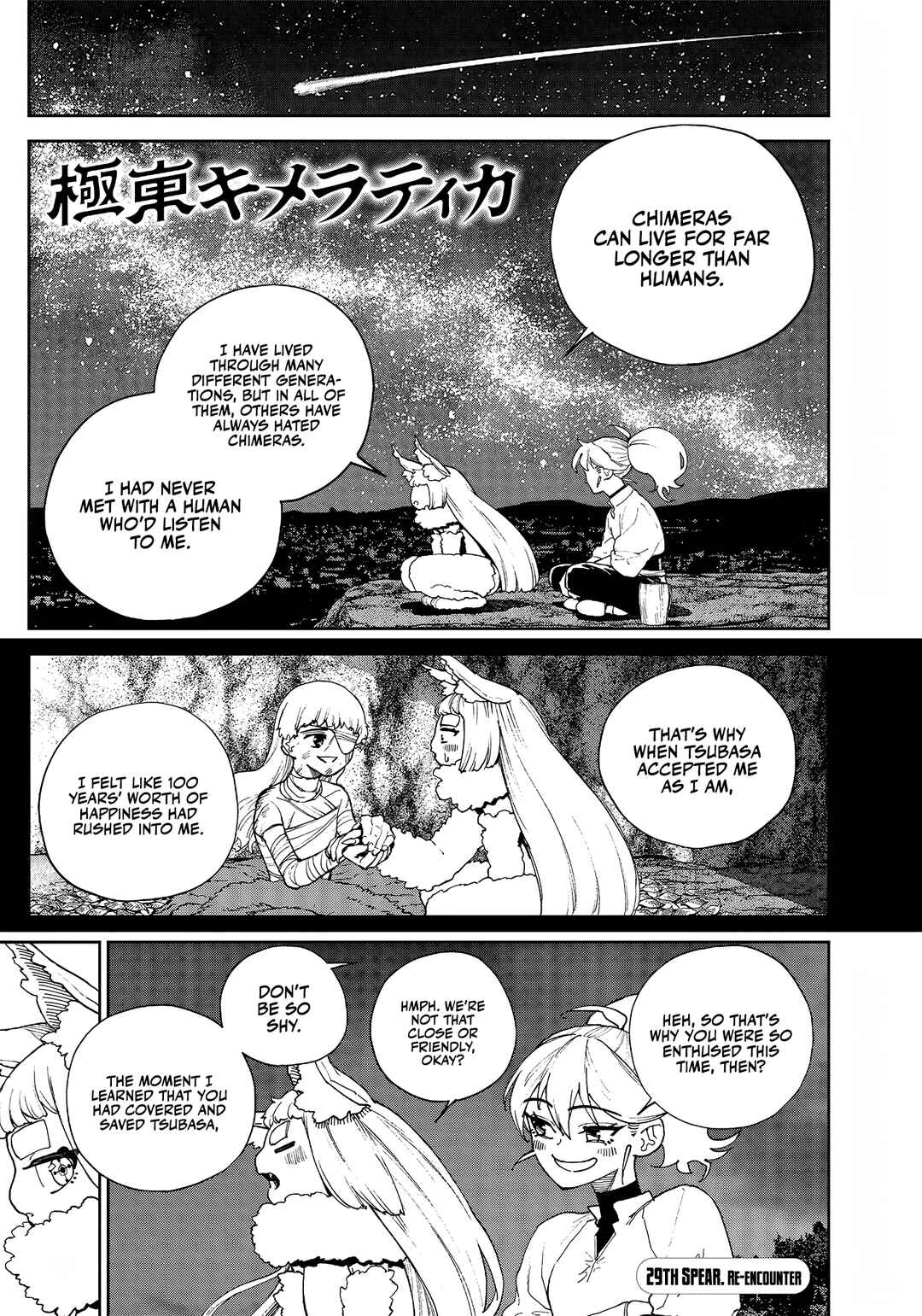Page 2 Chapter 29 Far East Chimera