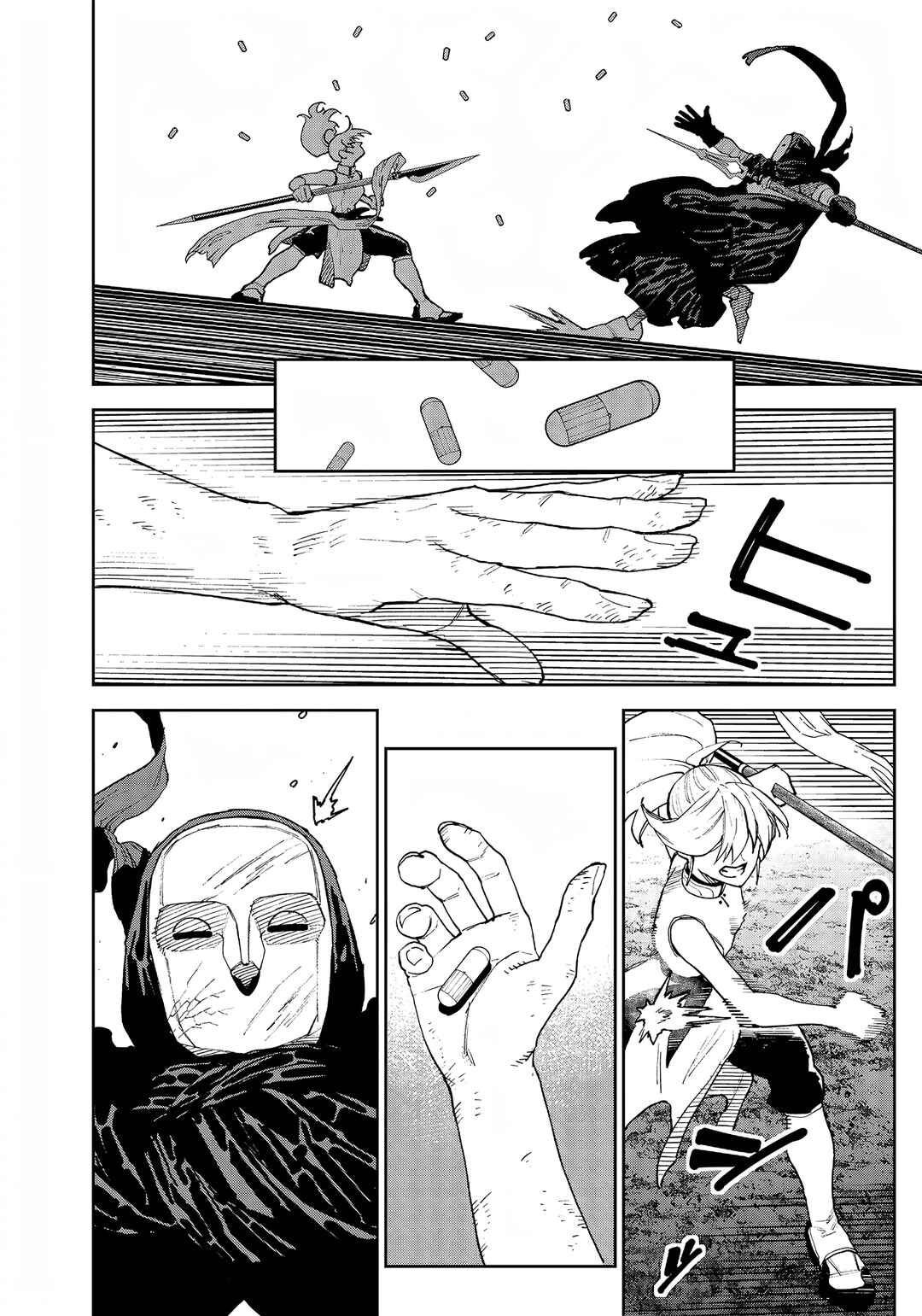 Page 11 Chapter 24 Far East Chimera
