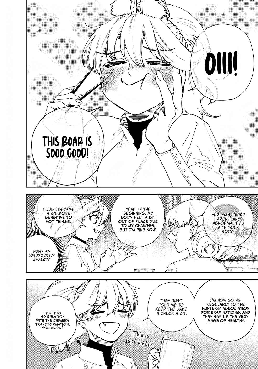 Page 3 Chapter 37 Far East Chimera