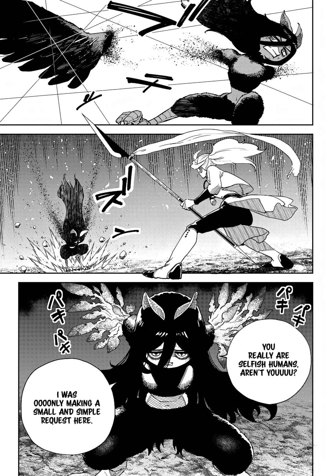 Page 6 Chapter 17 Far East Chimera