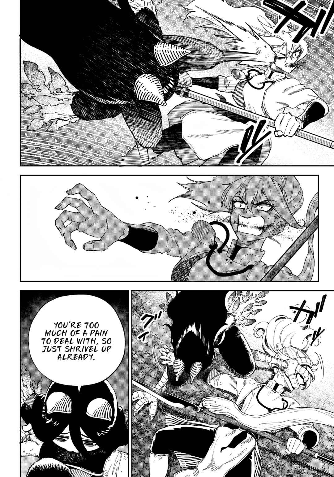 Page 7 Chapter 17 Far East Chimera