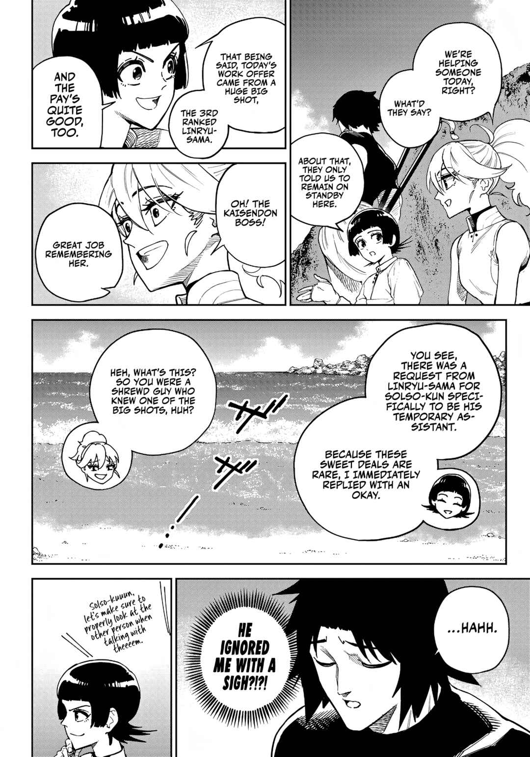 Page 10 Chapter 9 Far East Chimera