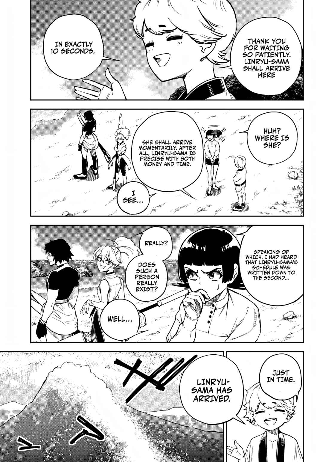 Page 13 Chapter 9 Far East Chimera