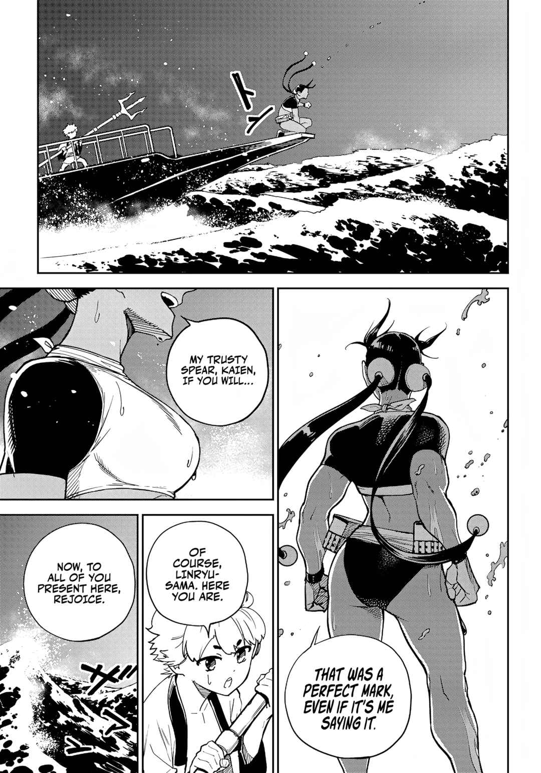Page 6 Chapter 9 Far East Chimera