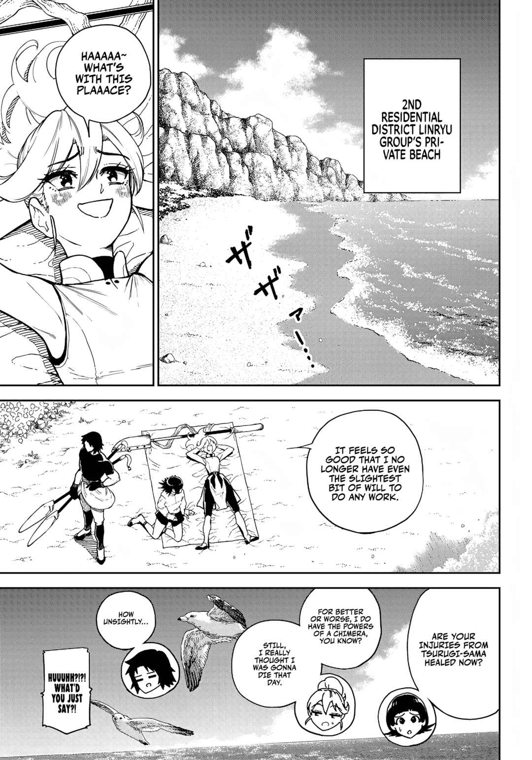 Page 9 Chapter 9 Far East Chimera