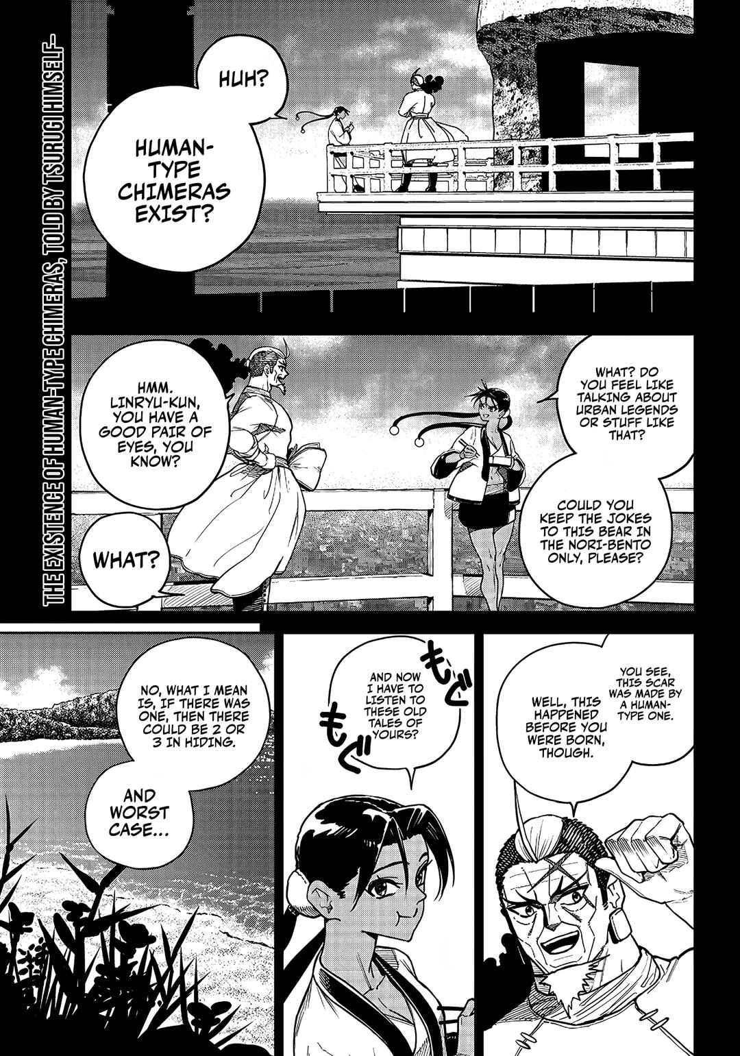 Page 2 Chapter 11 Far East Chimera