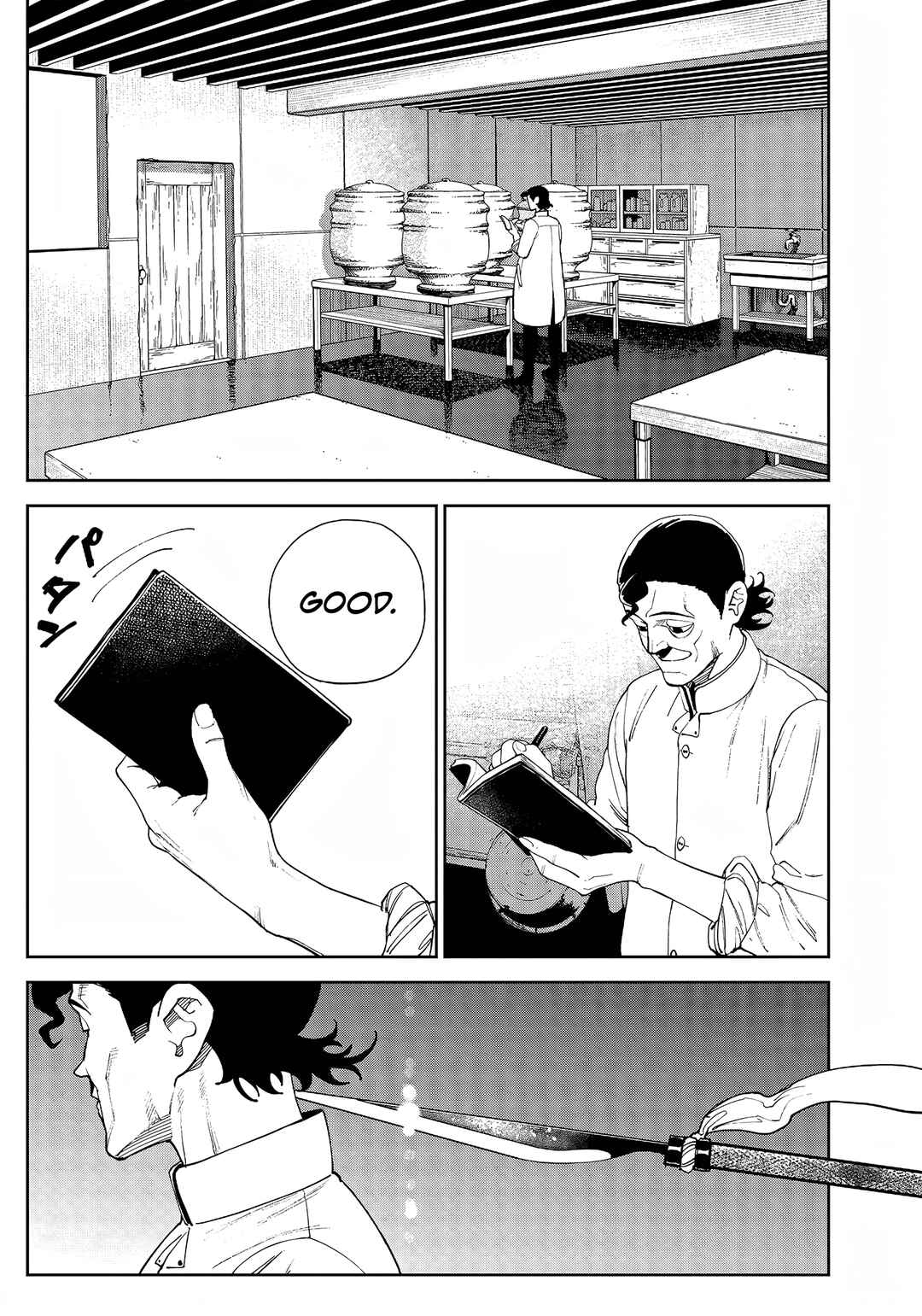 Page 15 Chapter 21 Far East Chimera