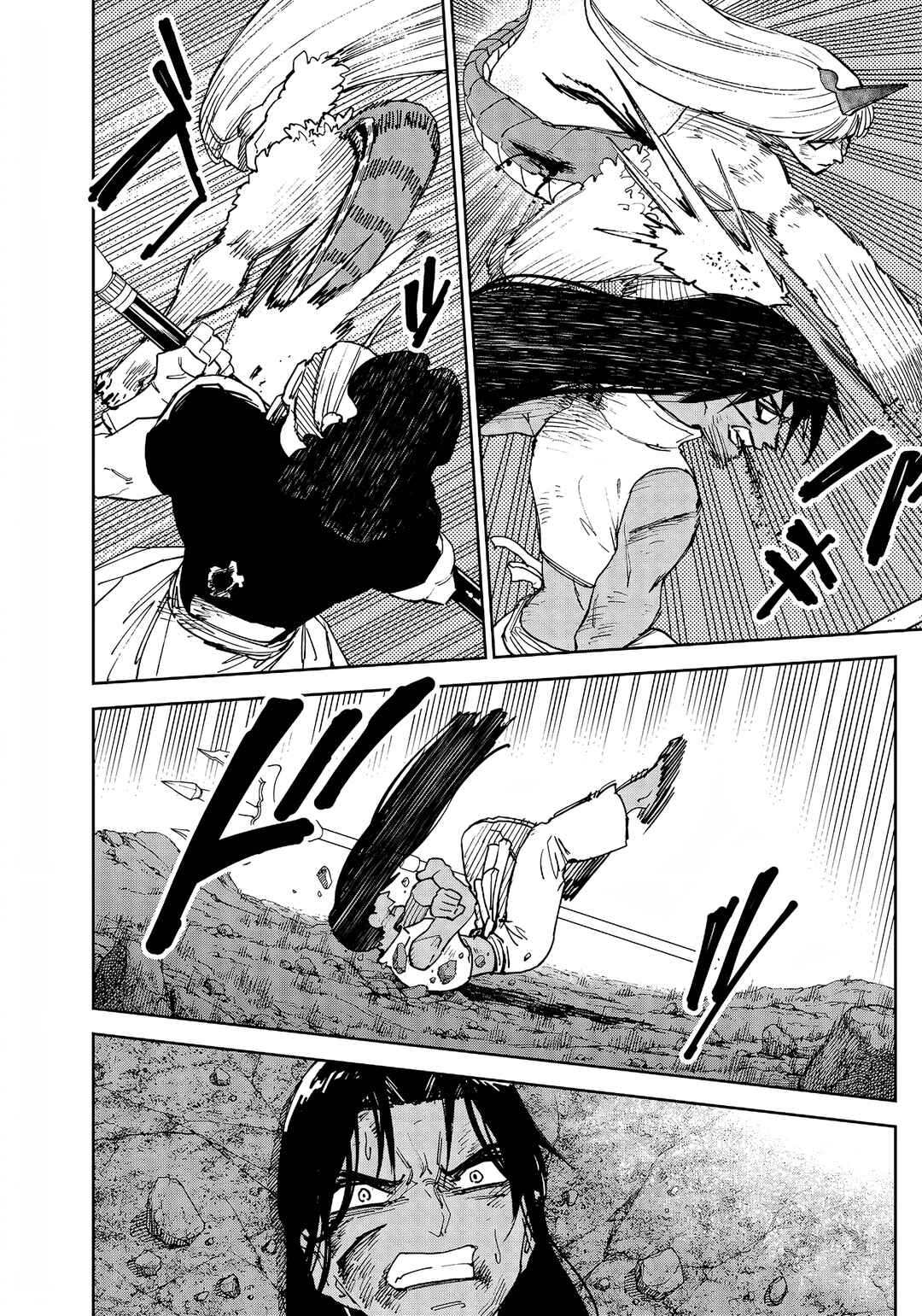 Page 17 Chapter 34 Far East Chimera
