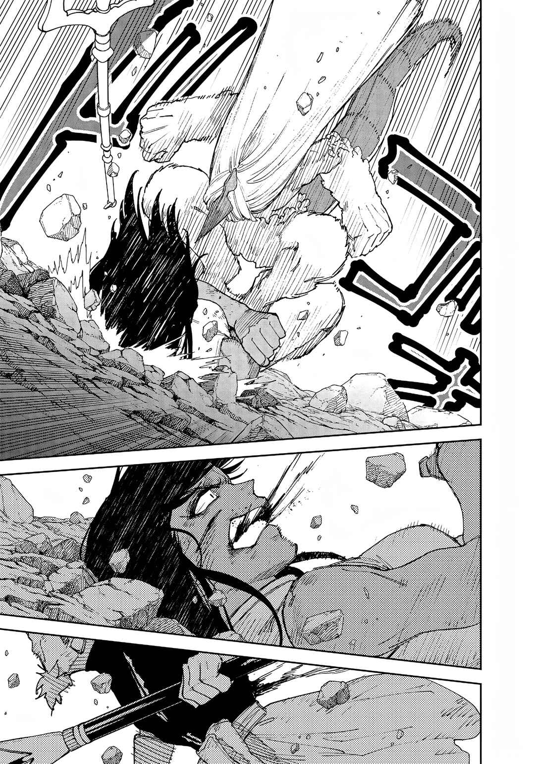 Page 18 Chapter 34 Far East Chimera