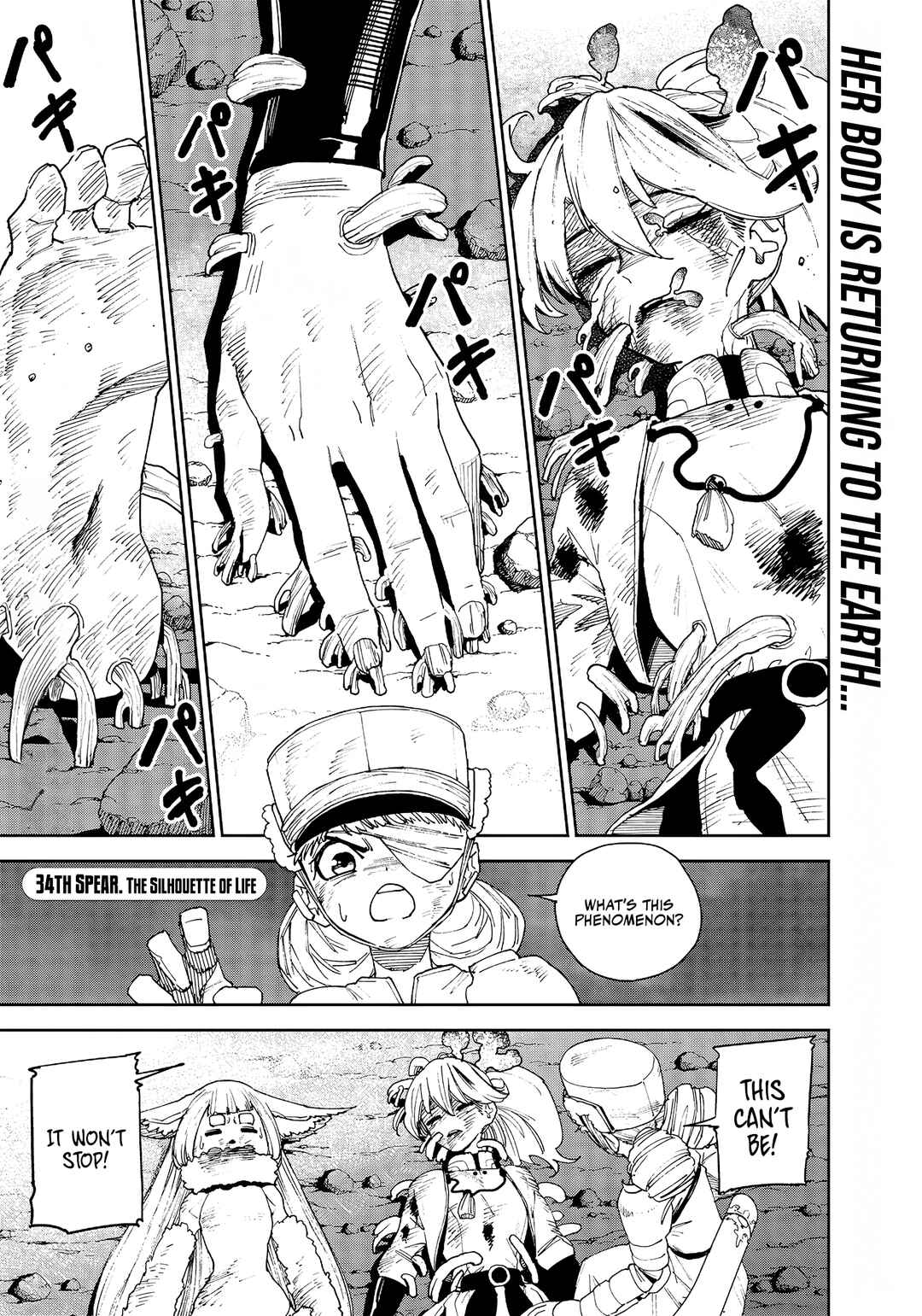 Page 2 Chapter 34 Far East Chimera