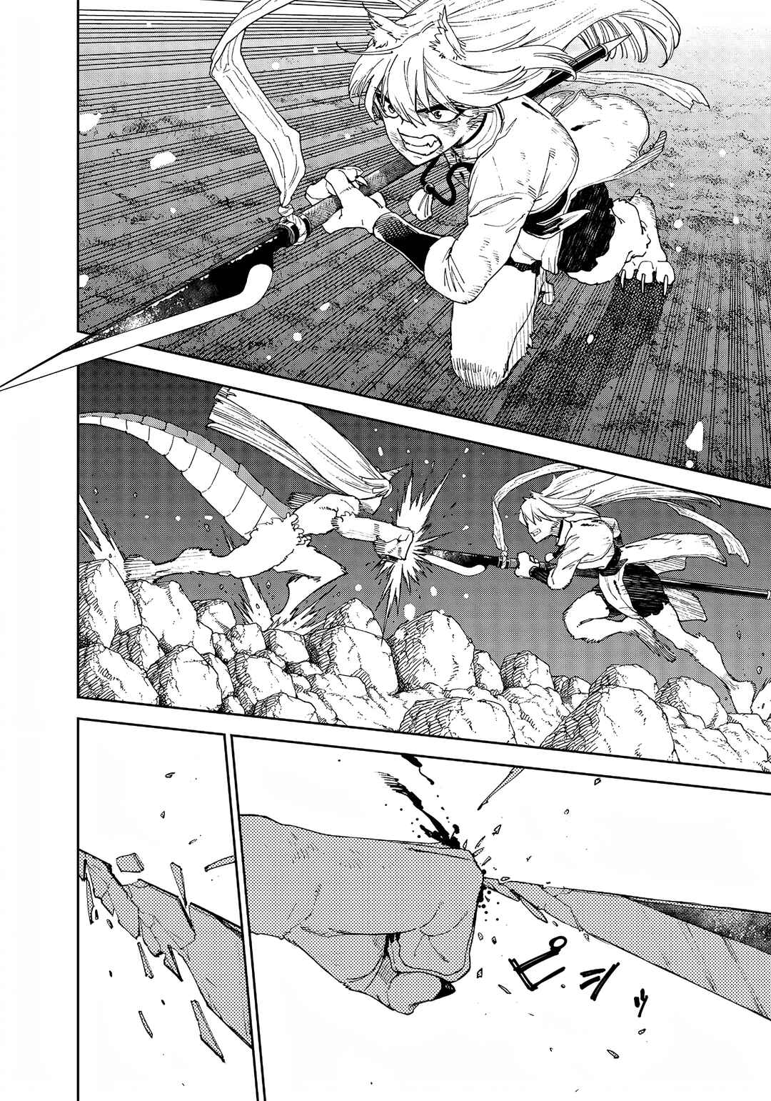 Page 9 Chapter 36 Far East Chimera