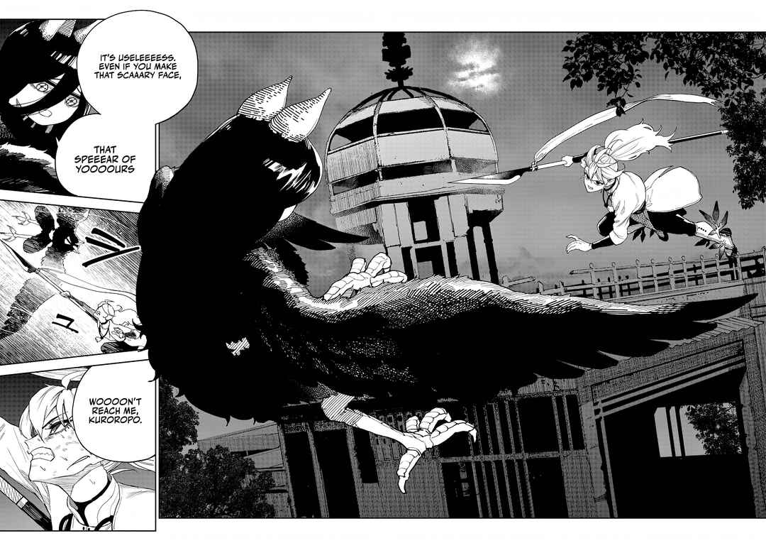 Page 4 Chapter 16 Far East Chimera