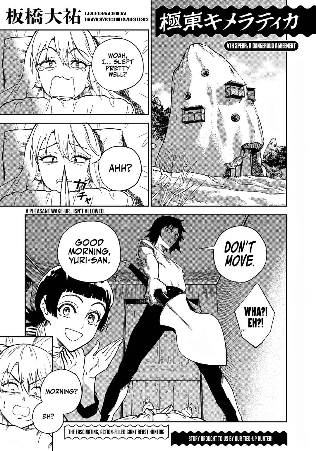 Page 2 Chapter 4 Far East Chimera