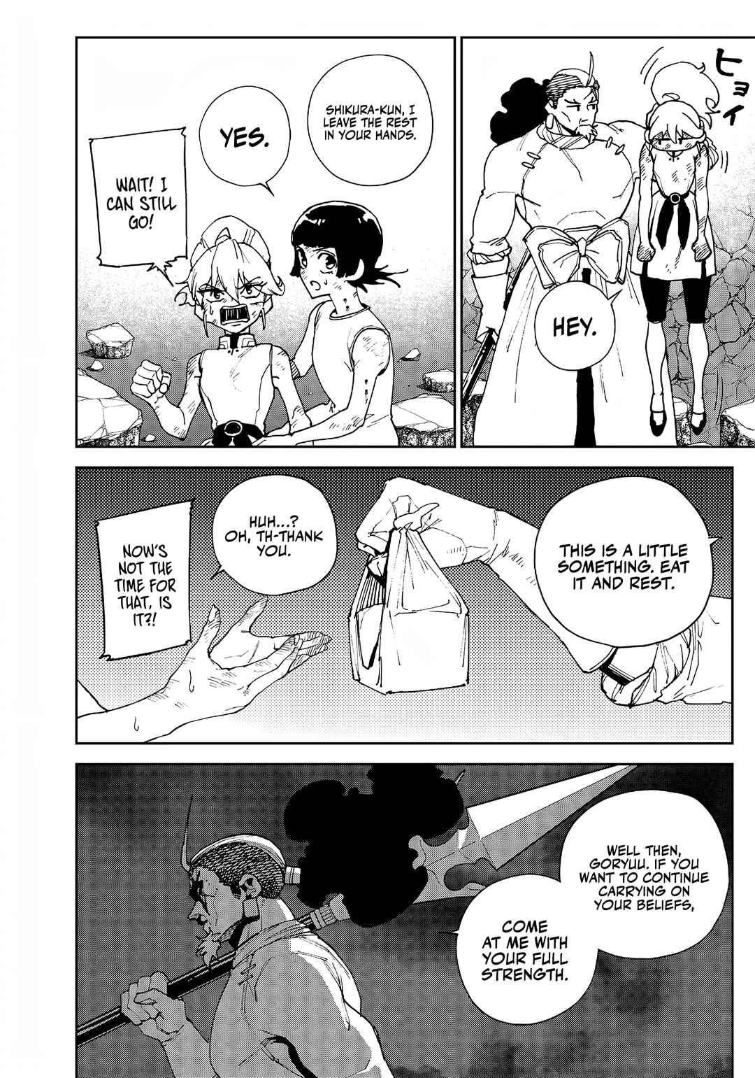 Page 11 Chapter 26 Far East Chimera