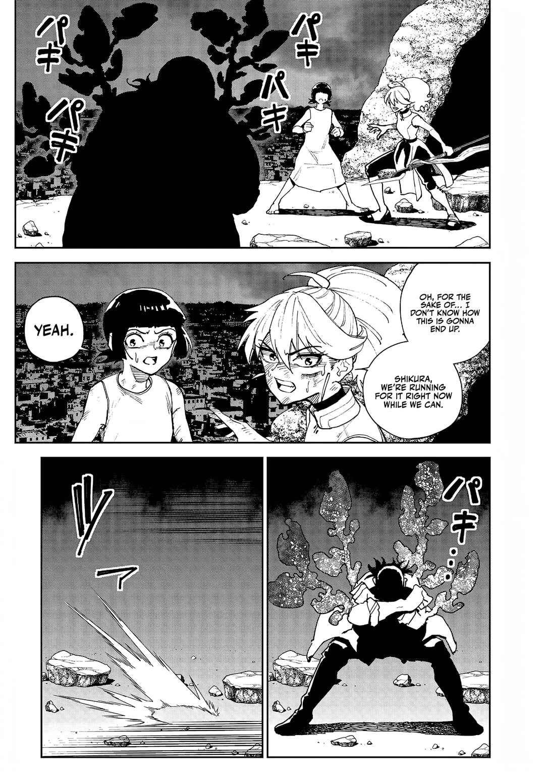 Page 4 Chapter 26 Far East Chimera
