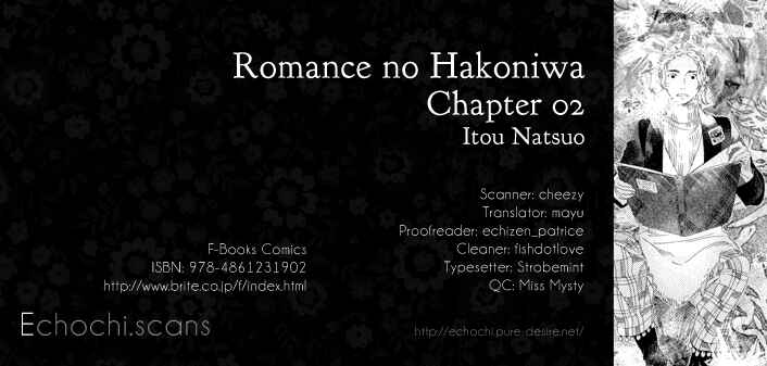 Page 1 Chapter 2 Romance no Hakoniwa