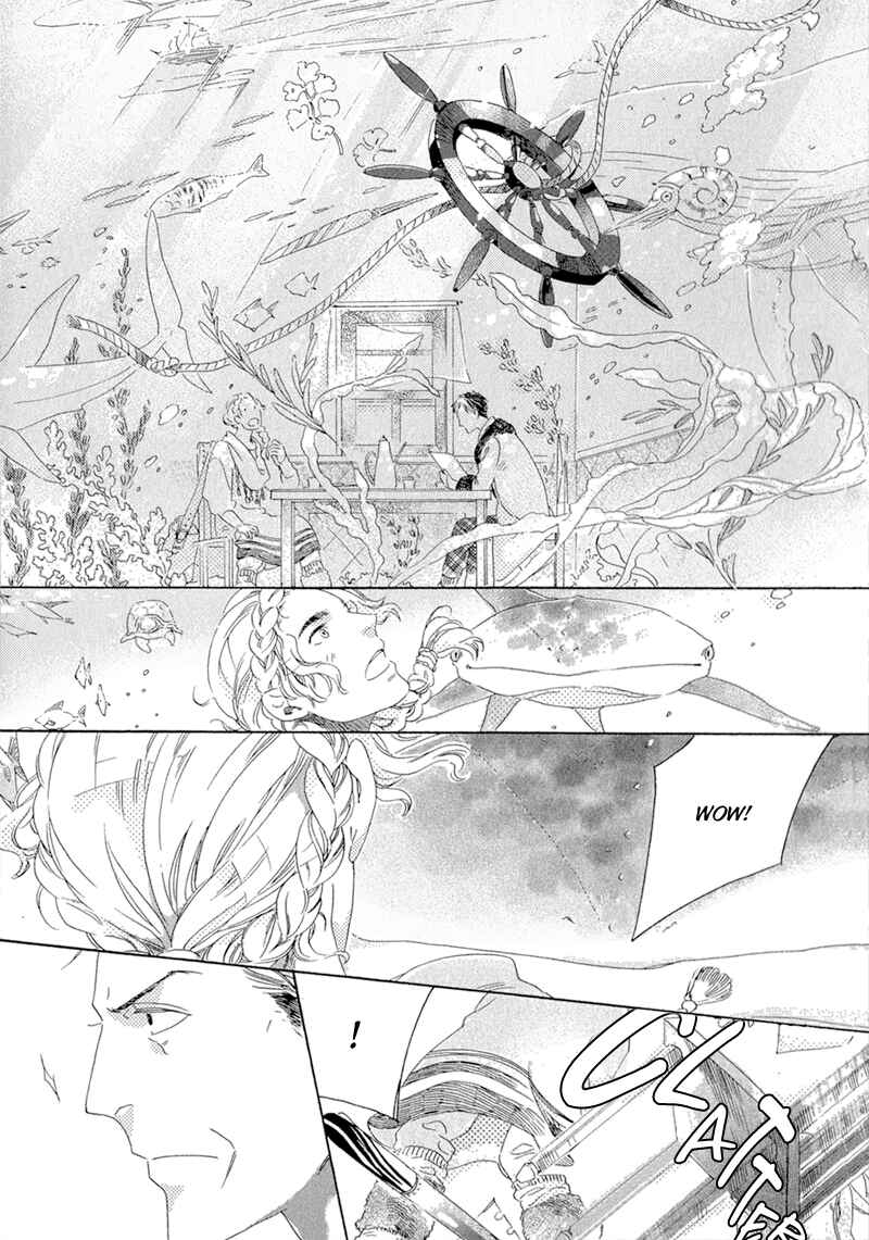 Page 12 Chapter 2 Romance no Hakoniwa