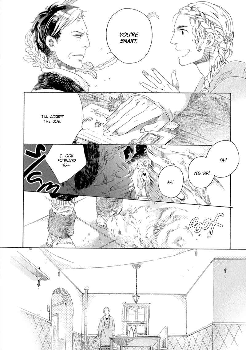 Page 15 Chapter 2 Romance no Hakoniwa