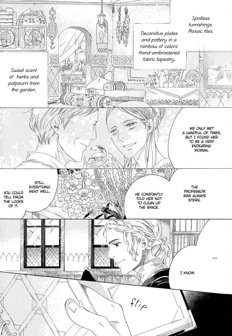 Page 18 Chapter 2 Romance no Hakoniwa