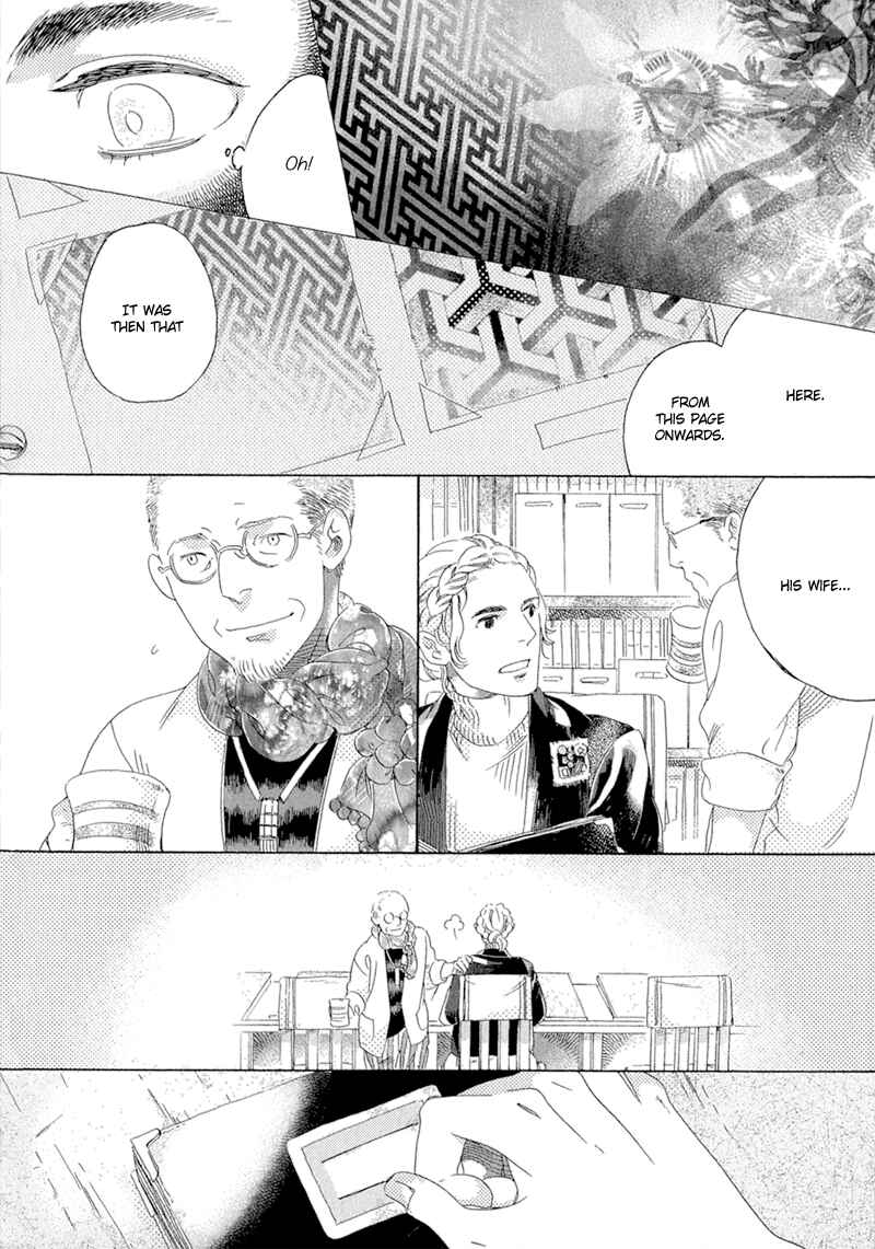 Page 19 Chapter 2 Romance no Hakoniwa