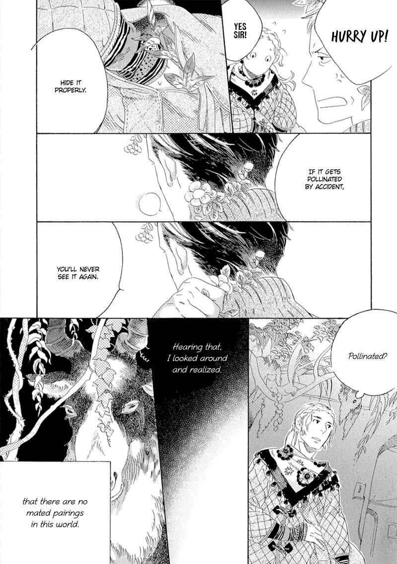 Page 21 Chapter 2 Romance no Hakoniwa