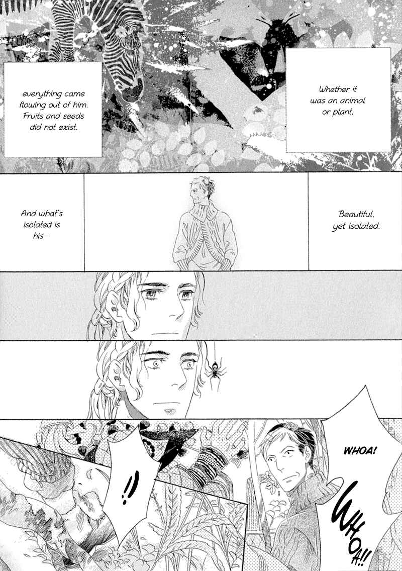 Page 22 Chapter 2 Romance no Hakoniwa