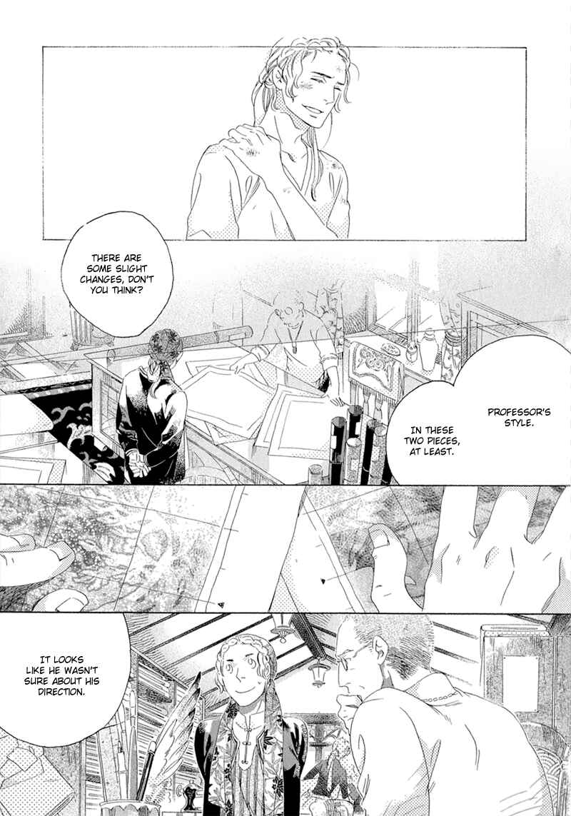 Page 28 Chapter 2 Romance no Hakoniwa