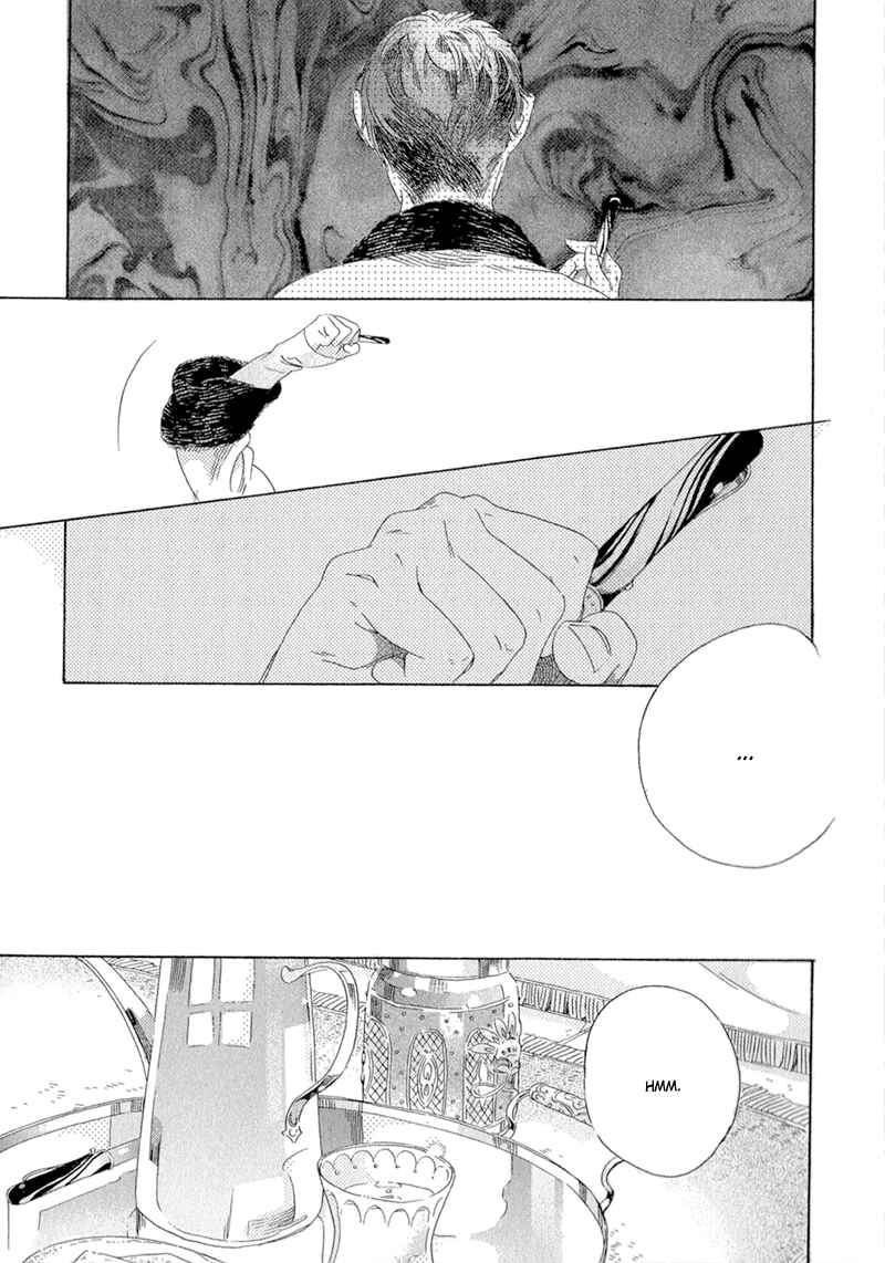 Page 30 Chapter 2 Romance no Hakoniwa