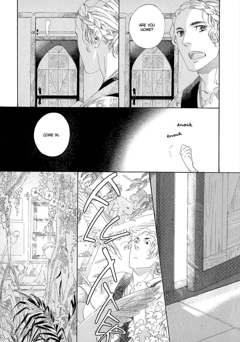 Page 4 Chapter 2 Romance no Hakoniwa