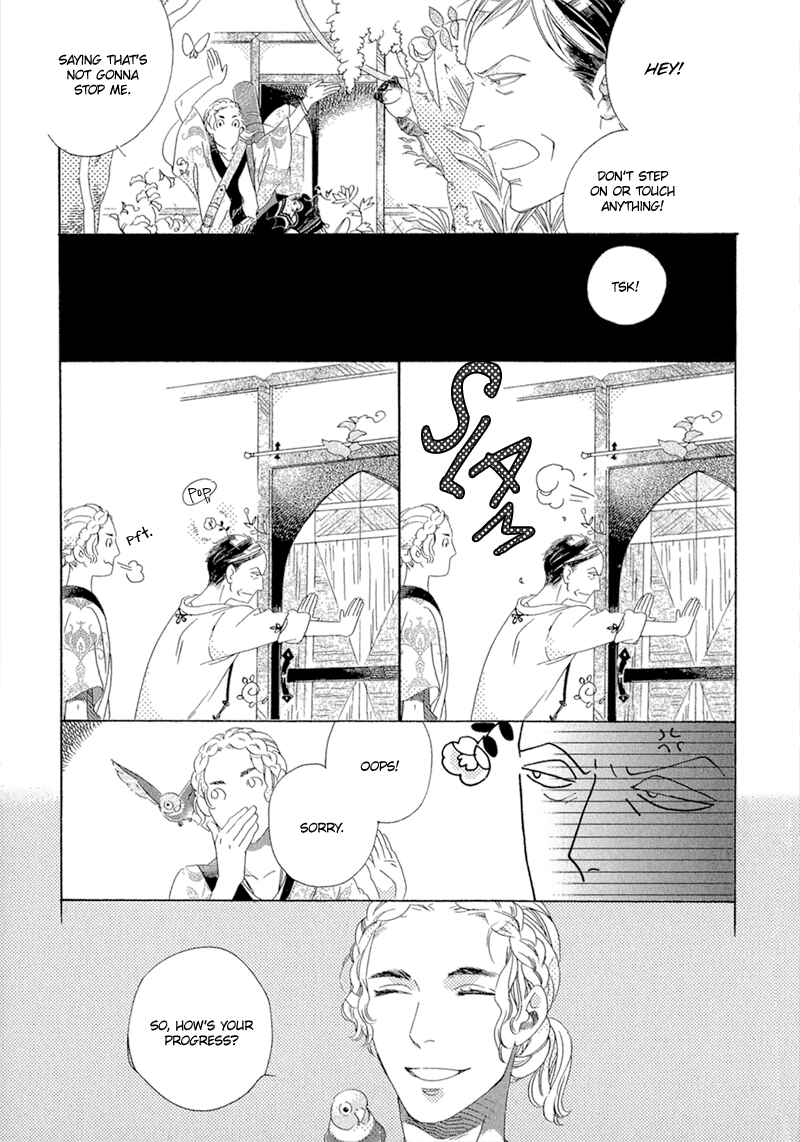 Page 6 Chapter 2 Romance no Hakoniwa