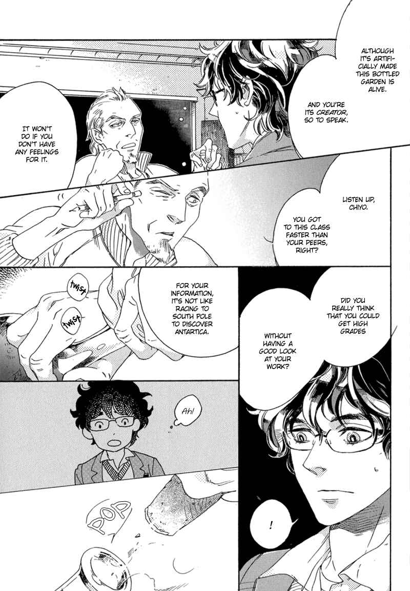 Page 10 Chapter 1 Romance no Hakoniwa