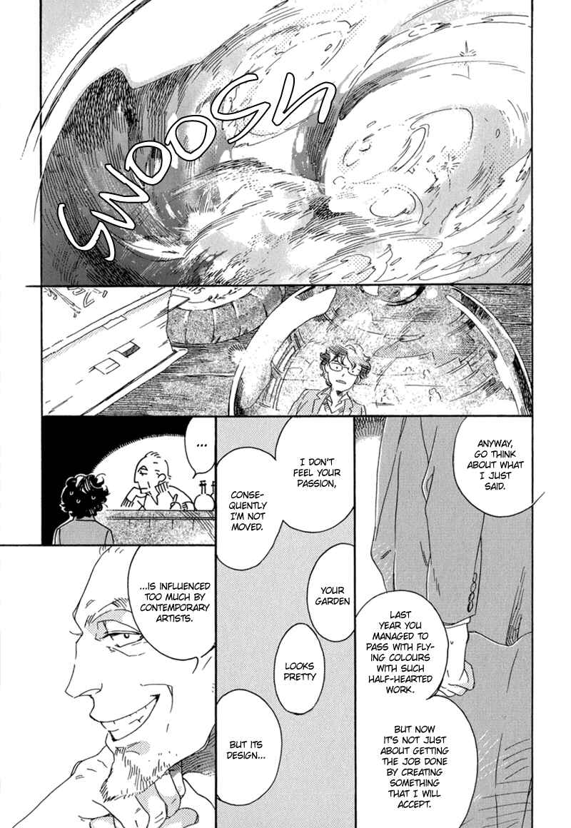 Page 11 Chapter 1 Romance no Hakoniwa