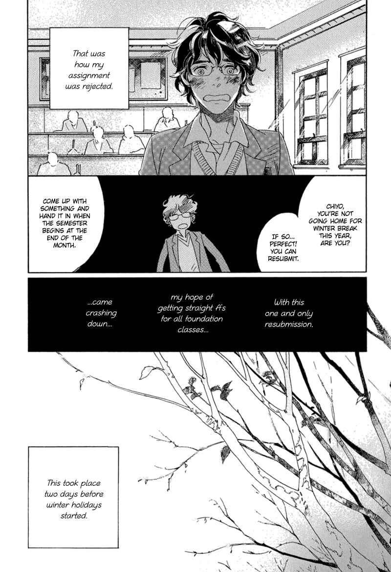 Page 12 Chapter 1 Romance no Hakoniwa