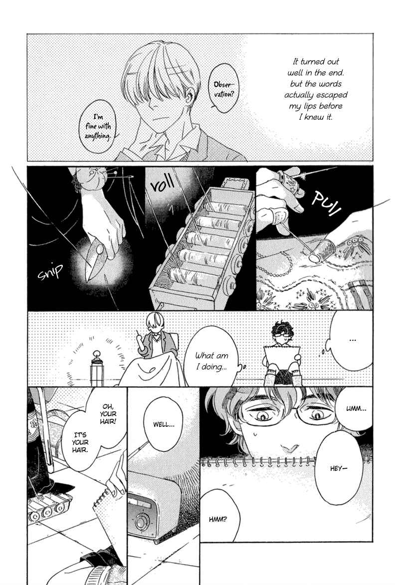 Page 22 Chapter 1 Romance no Hakoniwa