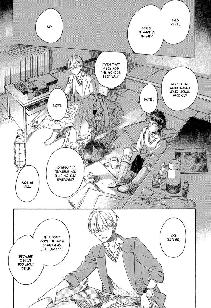 Page 25 Chapter 1 Romance no Hakoniwa