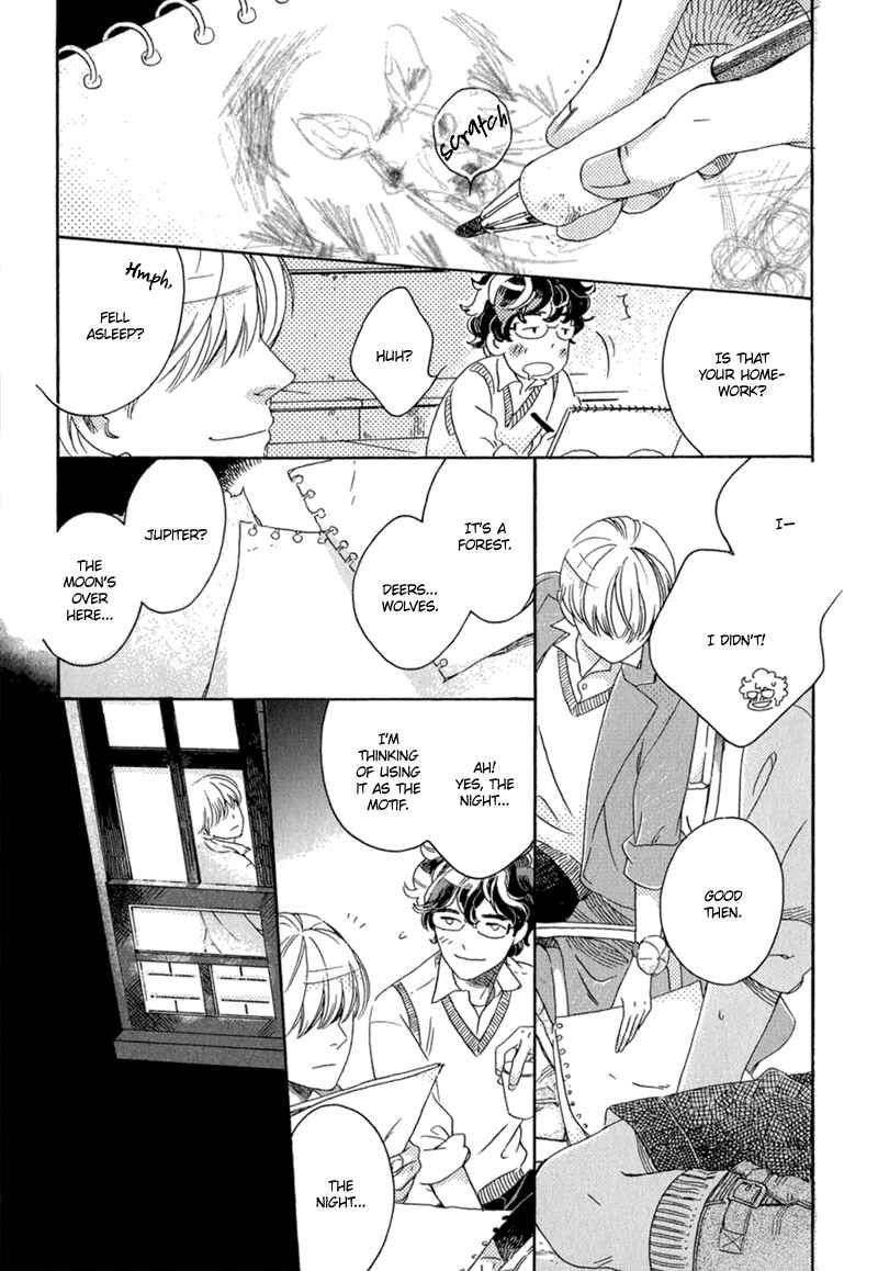 Page 27 Chapter 1 Romance no Hakoniwa