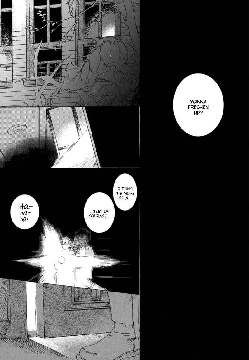 Page 28 Chapter 1 Romance no Hakoniwa