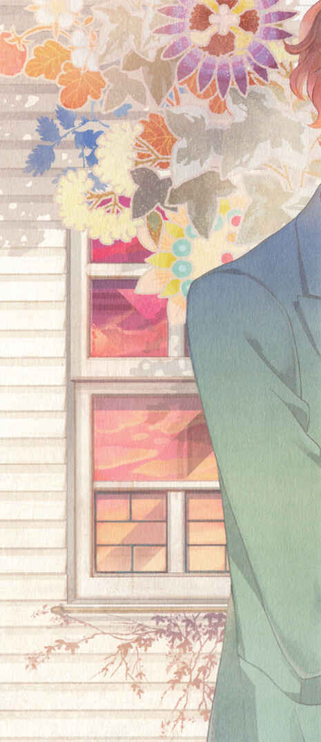 Page 3 Chapter 1 Romance no Hakoniwa