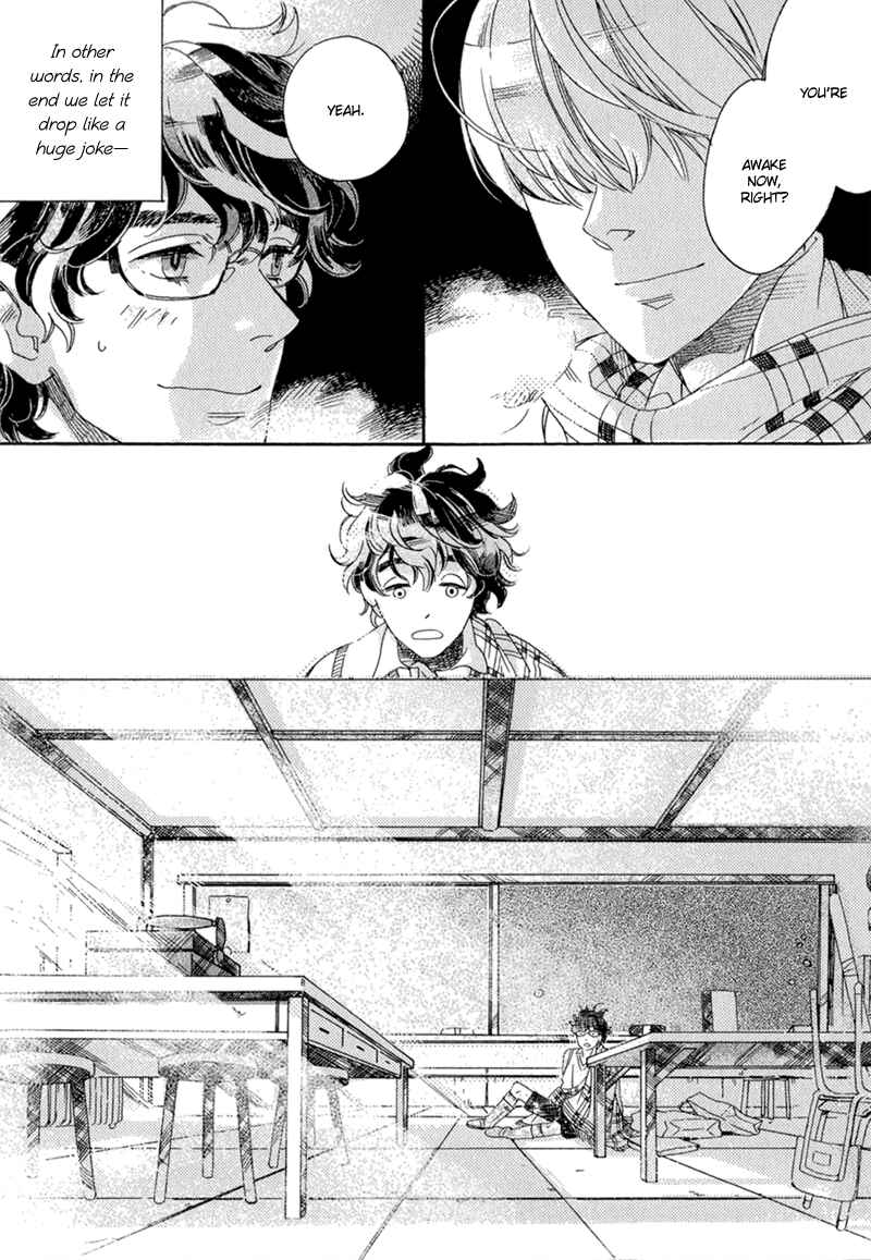 Page 34 Chapter 1 Romance no Hakoniwa